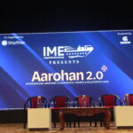 Aarohan 2.0 Conference 2026
